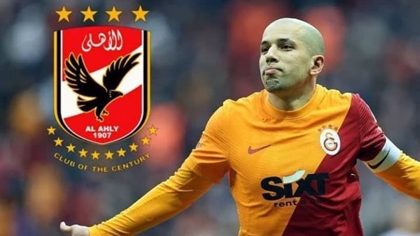 عرض قطري ضخم يهدد انتقال سفيان فيجولي إلى الأهلي |خاص