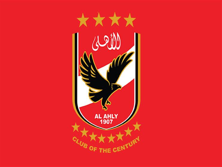 خاص.. الأهلي سيُطالب صندوق تحيا مصر بالكشف عن تسلم أموال وهدايا تركي آل الشيخ