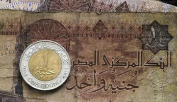مصادر: إصدار عملة معدنية فئة 2 جنيه قريبًا بالتعاون بين مصر وبريطانيا