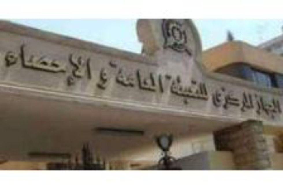 «الإحصاء»: 3.6 مليون طن إجمالى المخلفات الزراعية عام 2020