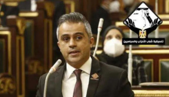 برلماني: إطلاق الاستراتيجية الوطنية للملكية الفكرية يشجع الباحثين على الابتكار