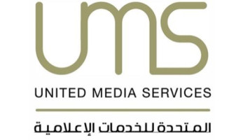 المتحدة للخدمات الإعلامية تستعد لإطلاق أكبر مشروع محتوى أطفال فى الإعلام العربى