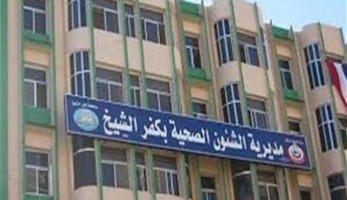 لأول مرة.. "أبلكيشن" للتبرع بالدم في كفر الشيخ؟
