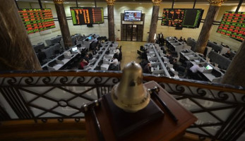 مصادر: توقيع مذكرة تعاون بين البورصة المصرية وسوق الأسهم السعودية تداول