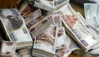 التحريات تكشف تفاصيل ضبط عاطل نصب على المواطنين بزعم قدرته على تحويل أموال من الخارج لاستثمارها