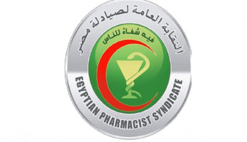 "الصيادلة" تطالب "المهندسين" بإعادة النظر في تفعيل تطبيق للحصول على الدواء أون لاين