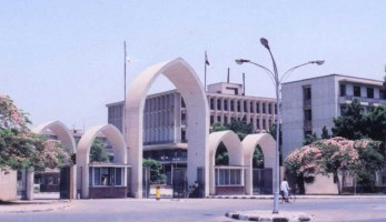 3 علماء من جامعة الوادى الجديد ضمن الأفضل عالميًا