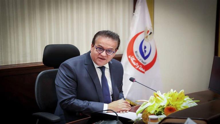 قرار بزيادة سعر جلسة الغسيل الكلوي.. ومصدر يوضح موقف المرضى (مستند)