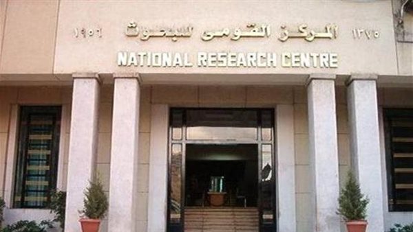 معهد الفلك: كسوف جزئى للشمس الثلاثاء المقبل