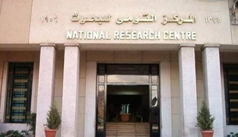 معهد الفلك: كسوف جزئى للشمس الثلاثاء المقبل