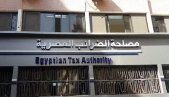قائمة سوداء.. الضرائب تتيح الاستعلام لغير الملتزمين بالفاتورة الإلكترونية