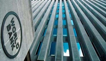 وفد من البنك الدولى يشارك فى المؤتمر الاقتصادى (خاص)