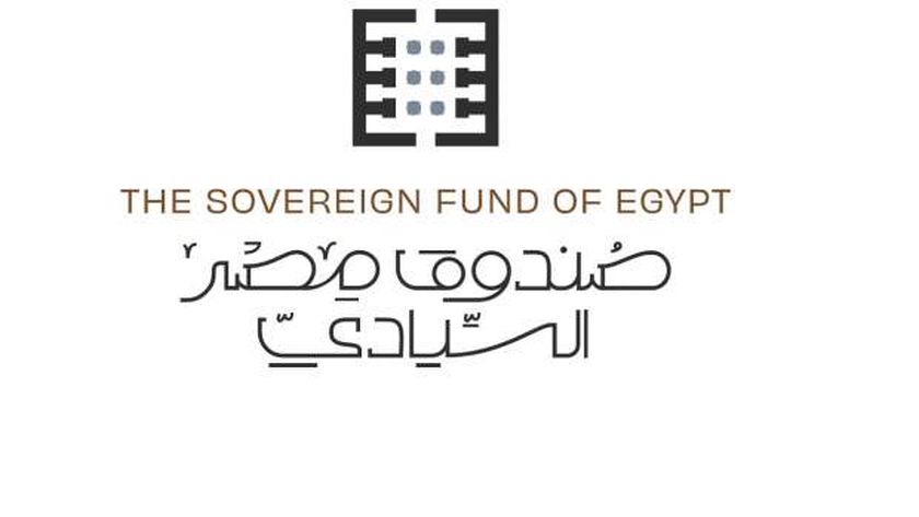 صندوق مصر السيادي الذراع الاستثمارية الأهم للدولة.. 10 اتفاقيات و44 مشروعا