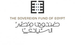 صندوق مصر السيادي الذراع الاستثمارية الأهم للدولة.. 10 اتفاقيات و44 مشروعا