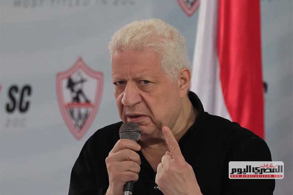 هل يحضر مرتضى منصور مباراة الأهلي والزمالك في كأس السوبر ؟