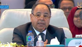 المالية: مصر تتبنى "رؤية أفريقيا" في "يوم التمويل" 9 نوفمبر ضمن قمة المناخ