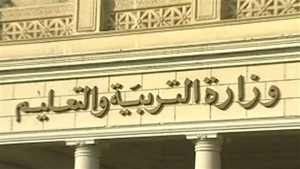 «التعليم» تكشف تفاصيل تصحيح اختبار أكتوبر لصفوف النقل
