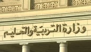 «التعليم» تكشف تفاصيل تصحيح اختبار أكتوبر لصفوف النقل