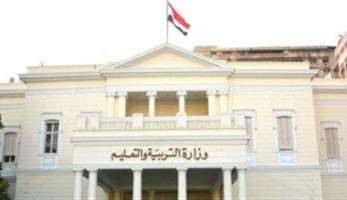 لتلاميذ 4 و5 ابتدائي.. التعليم تكشف حقيقة إلغاء المهام الأدائية