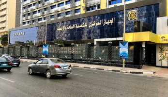 «التعبئة والإحصاء» يصدر دراسة حول أسباب انخفاض المواليد في بعض المحافظات