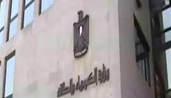 مصدر بـ"الكهرباء" يكشف تفاصيل افتتاح أول مصنع للهيدروجين الأخضر في مصر