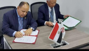 مصر توقع مذكرة لاستضافة اجتماعات البنك الآسيوي للاستثمار في سبتمبر