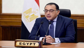 مدبولي يشهد توقيع مذكرة تفاهم لاستضافة الدورة العاشرة لقمة المدن الأفريقية 2025