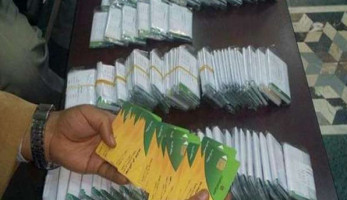 مصادر بـ«التموين»: الوزارة تبحث تنقية أصحاب السجلات التجارية المرتفعة من البطاقات