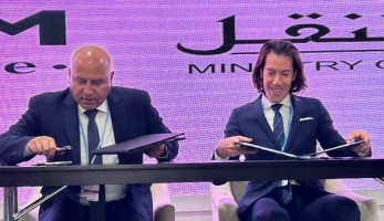 وزارة النقل المصرية تتعاون مع شركة عالمية لإطلاق أكاديمية للسكك الحديدية