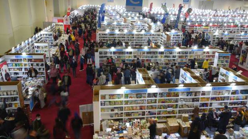 إعلان شروط جوائز معرض القاهرة للكتاب 2023 ديسمبر المقبل