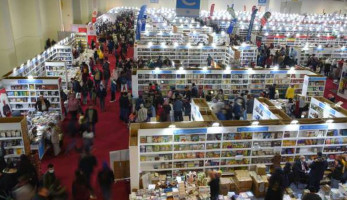 إعلان شروط جوائز معرض القاهرة للكتاب 2023 ديسمبر المقبل