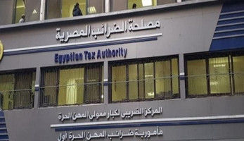 الضرائب: قرار تطبيق الفاتورة الإلكترونية يشمل جميع المهن الحرة