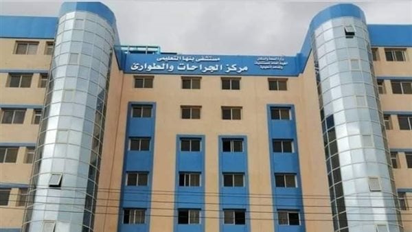انقطاع الكهرباء عن الرعاية المركزة ببنها التعليمي.. ونقل الحالات لمستشفيات قريبة