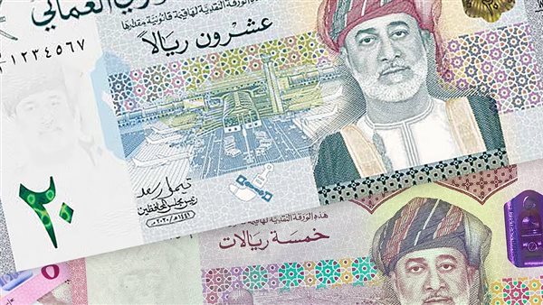 أسعار الريال القطرى فى البنوك المصرية اليوم الاربعاء 23-11-2022