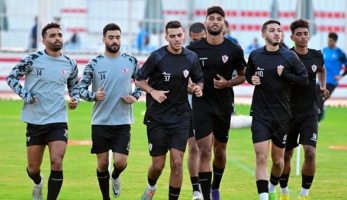"الوجوة الجديدة" سلاح الزمالك أمام المصري في الكأس
