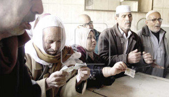 طلب إحاطة بشأن معاناة الطبقة المتوسطة: تقاوم من أجل البقاء والحفاظ عليها «صمام أمان»