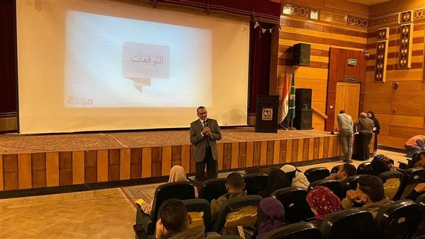 «مودة» ينفذ تدريبًا للمخطوبين فى المنيا