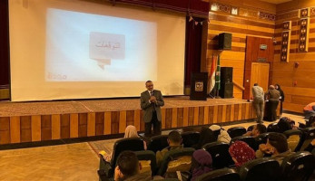 «مودة» ينفذ تدريبًا للمخطوبين فى المنيا