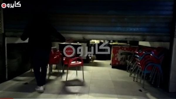 هل تغلق المقاهي وقت إذاعة مباريات دور الـ 16 بكأس العالم.. مصدر بالتنمية المحلية يجيب