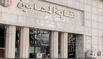 مفاجأة سارة للمحامين بشأن التسجيل في الفاتورة الإلكترونية