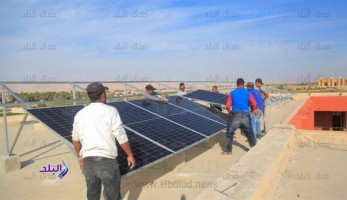إنشاء 11 محطة طاقة شمسية بمدارس الأقصر