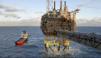 البترول: إعلان «شيفرون» اكتشاف الغاز يهدف التسويق لمنطقة النرجس البحرية