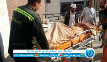 ننشر أسماء مصابي حادث صحراوي أبوقرقاص بالمنيا