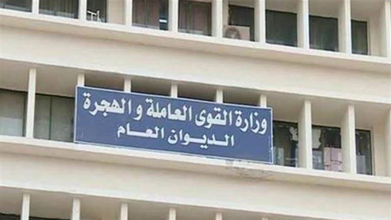 أول تعليق من القوى العاملة على أنباء منع دخول العمالة المصرية للكويت