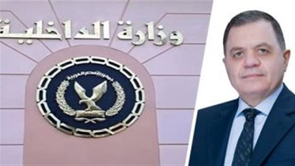 "دهب وياقوت وزُمرد" بالملايين.. كيف أوقعت الداخلية عصابة تهريب الماس بمصر الجديدة؟