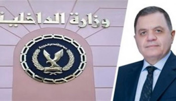 "دهب وياقوت وزُمرد" بالملايين.. كيف أوقعت الداخلية عصابة تهريب الماس بمصر الجديدة؟