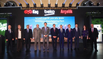 "بيكو" تضع حجر أساس أول مصانعها في مصر باستثمارات 100 مليون دولار