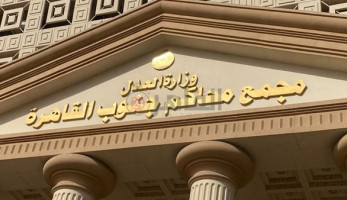 محاكمة عامل دليفري متهم بقتل شاب بالجيزة