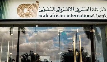 تفاصيل مغادرة شريف علوي منصبه في البنك العربي الإفريقي في هذا التوقيت