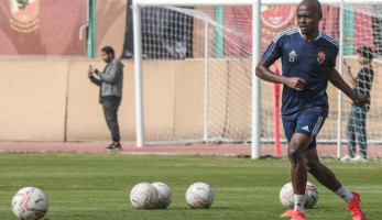 بيرسي تاو يواصل برنامجه التأهيلي بالأهلي